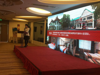 “好一派北国风光”2016中国·镜泊湖冬季旅游推介会在京召开--北京频道--人民网
